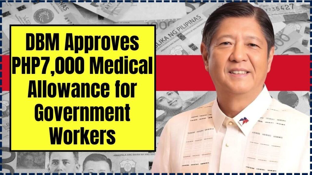 DBM Approves PHP7,000 Medical Allowance