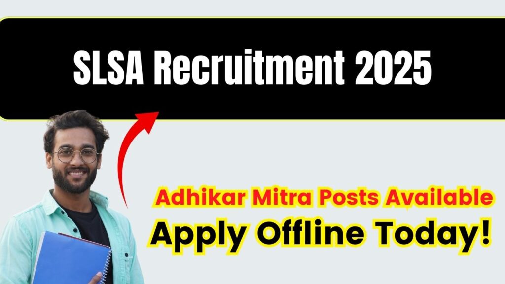 SLSA Recruitment 2025
